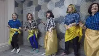 Кавказская пленница в Хоробрицах 8.03.2024