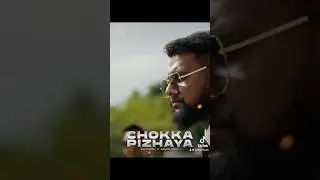 Chokka Pizhaya In 2 days !!