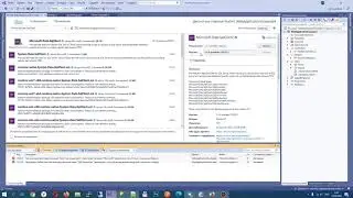 Подключение к базе данных MSSQL из проекта Asp.Net Core 3.1