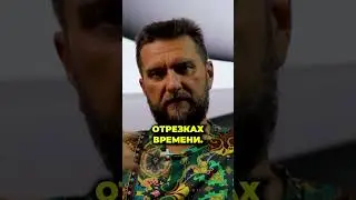 БОГИНЯ ПРИРОДЫ 