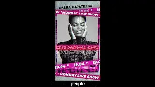 Прямой эфир с моделью и участницей шоу 