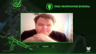 ЛЧБ - осень 2023 | CS-2 | Группа F - CDNvideo - Karuna | Группа N - ЛАНИТ - Модульные Конструкции