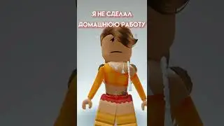 Жиза?)😎