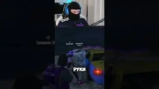ГРАБИМ ПАССАЖИРОВ В ГТА 5 РП. Полное видео на канале.  