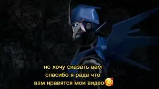 в честь 300 подписчиков