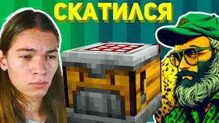 ТИДЖЕНТ И ГРИНСУРС ПРО РЕДСТОУН В МАЙНКРАФТЕ