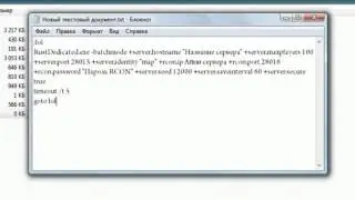 Запуск сервера Rust Exp на любой OS