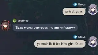 Зашёл я как-то в событие по следам ветра...