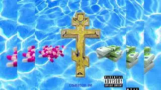 lavan, britni, nihil, yan dusk - coweed2000
