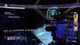Legend Lost Sector: Bay of Drowned Wishes - EXOTIC DROP