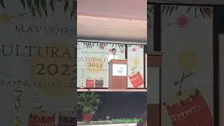WELCOME SPEECH | SCHOOL ANNUAL DAY WELCOME SPEECH | SCHOOL ANNUAL DAY WELCOME SPEECH IN ENGLISH