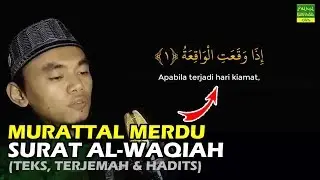 murottal alquran bacaan merdu surat al-waqiah