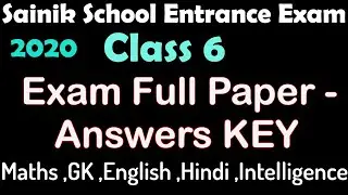2020 Sainik School Exam Full Paper with Answers | AISSEE Class 6