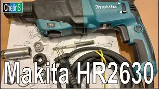 Makita HR2630