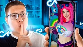 ЛУЧШИЙ ФОРТНАЙТ ТИК ТОК?