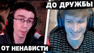 Как ВИТАЛ ШАРК познакомился с КРАЙСОУЛОМ? | Нарезка со стрима Vital Shark