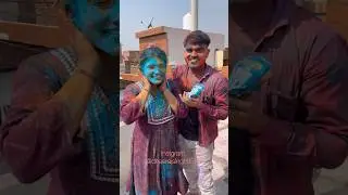 Holi hei  😂 