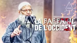 Al-Andalus, mémoire d'une barbarie | Chaykh Raslan
