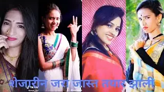 Full comedy marathi tik tok video Ep 70 | new marathi tiktok videos | viral tiktok family