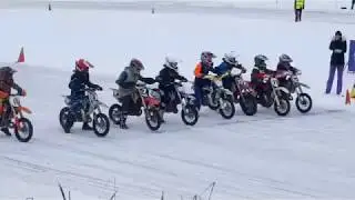 Kids ICE Racing KTM Sx65