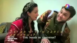 Прикол Баязид
