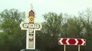 Красный Яр