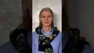 Байер Никита Крячков. Выкуп и доставка брендовых вещей в РФ и Грузию
