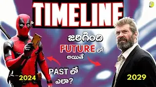 Deadpool & Wolverine Timeline Explained in Telugu | Deadpool & Wolverine Explained Telugu | DeepFo