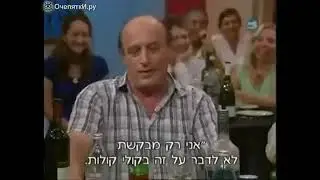 Смеялся до слёз!!! Смотреть до конца! Ефим Ноткин. Где Насрала?