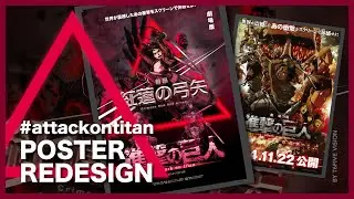 Attack on titan Crimson Bow And Arrow [Anime Poster remade | Photoshop]