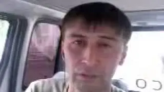 Azamat