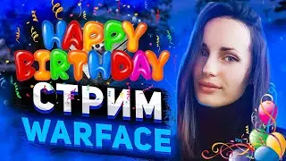 warface 