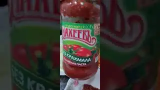 ЧЕЧЕВИЧНЫЙ СУП / ТУЛИК РЕЦЕПТ
