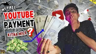 !! YouTube Earnings !! My First YouTube Payment 🤑 YouTube KI Phli Income 💸 | YouTube की पहली कमाई 🤑