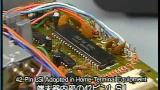 PIONEER Technologies & Innovations-Cable TV Systems