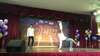 Ace hola showcase
