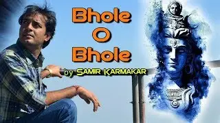 Bhole o bhole by Samir Karmakar from film Yarana - tribute to Kishore Kumar | TRiBUTE