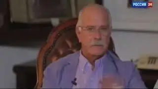 Михалков о звенящей пошлости