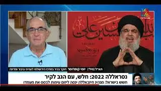 תא