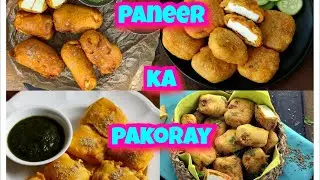 Paneer ka Pakoday | Ramadan Recipes Paneer Pakora