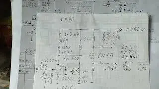 Ламповая схемотехника часть 37