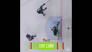Билялов на прышке