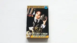 [ASMR] Unboxing NCT DREAM 엔시티 드림 3rd Studio Album ISTJ (7DREAM QR Smart Album Chenle Edition)