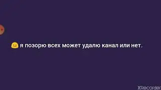 Играем в Tank Stars (читать в описание)