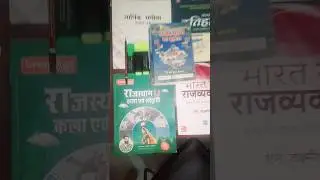 RAS Pre Booklist 2024 
