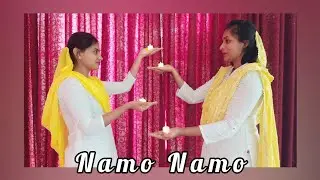 Namo Namo Ji Shankara || dance cover || Mahashivaratri special