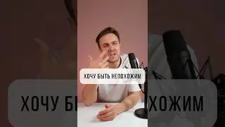 Плагиат или заимствование?