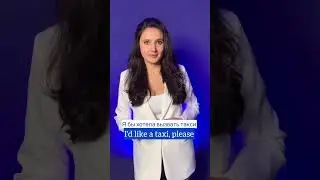 Хватит ли тебе английского для жизни за границей?