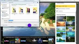 КАК СДЕЛАТЬ ШАПКУ В Paint Tool SAI 1 ЧАСТЬ
