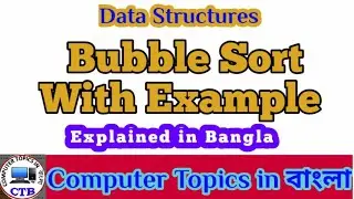 Bubble Sort Algorithm